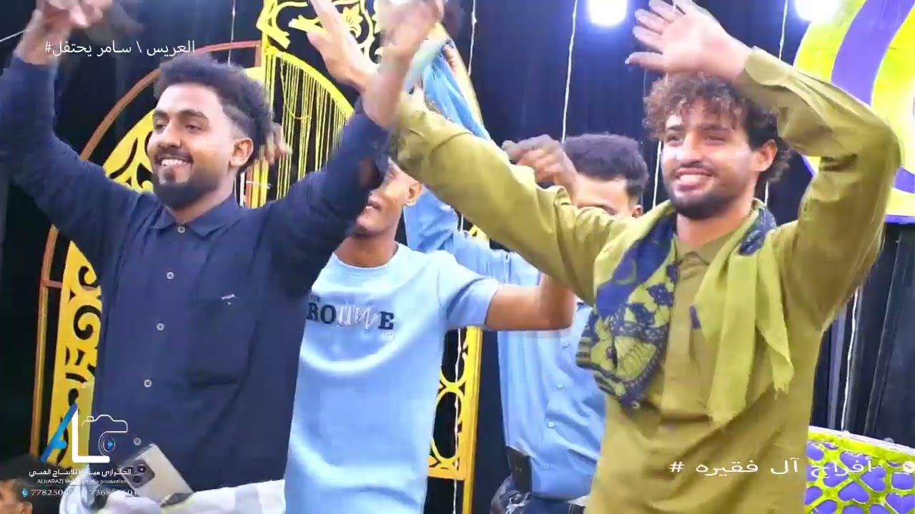 من أفراح آل فقيره.   العريس /  الفنان. محمد بيور.    مهندس الصوت     احمد دوده.   سوق الهنود.