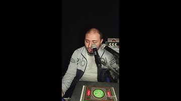 أجمل تلاوات القرءان أحمد ياسر البركان Holy Quran's broadcast