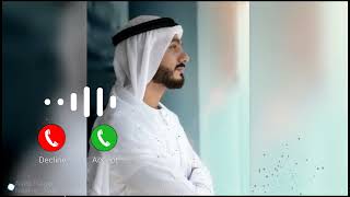 islamic famous ringtone  ||new rington 2023 ncs screenshot 5