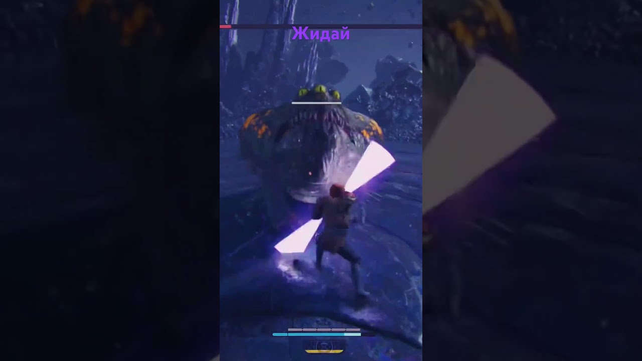 Жидай сурвер 