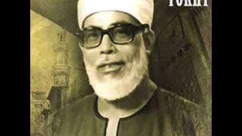 المصحف المعلم سورة ال عمران