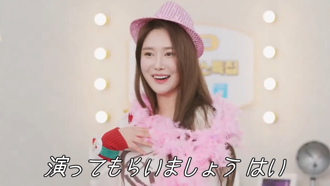 BBGirls Brave Girls クリスマス ミニョン サイン トレカ BBGirls