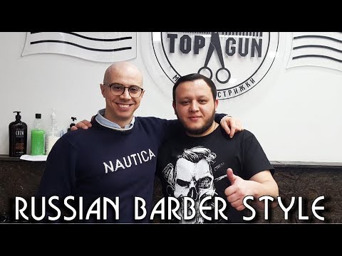 💈 Russian Barber Style - Face and Head Shave with Massage and Hot Towel - ASMR intentional sounds