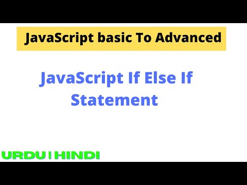 JavaScript If Else If Statement | If Else If Statement in JavaScript