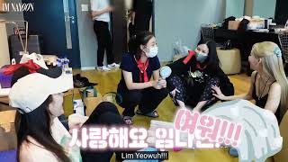 Mosajimi Visited Nayeon At Music Core