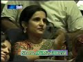 Ach Kenjhar te  Live Show at Islamabad Shaman Ali Mirali