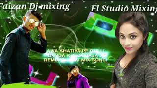 Download Lagu Aawa Khatiya pe Gulli Danda Khela Raja Ji Hard Bass Toing Mix Style Mix || Faizan mixing Dj || MP3 Download Lagu Aawa Khatiya pe Gulli Danda Khela Raja Ji Hard Bass Toing Mix Style Mix || Faizan mixing Dj || MP3