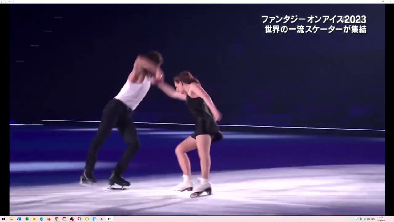 FaOI 2023 Gabriella Papadakis - Guillaume Cizeron In Line - Robert Skoro Макухари 27.05.2023