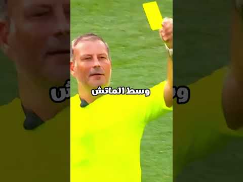 الا بغاو يمشيو لطواليط 