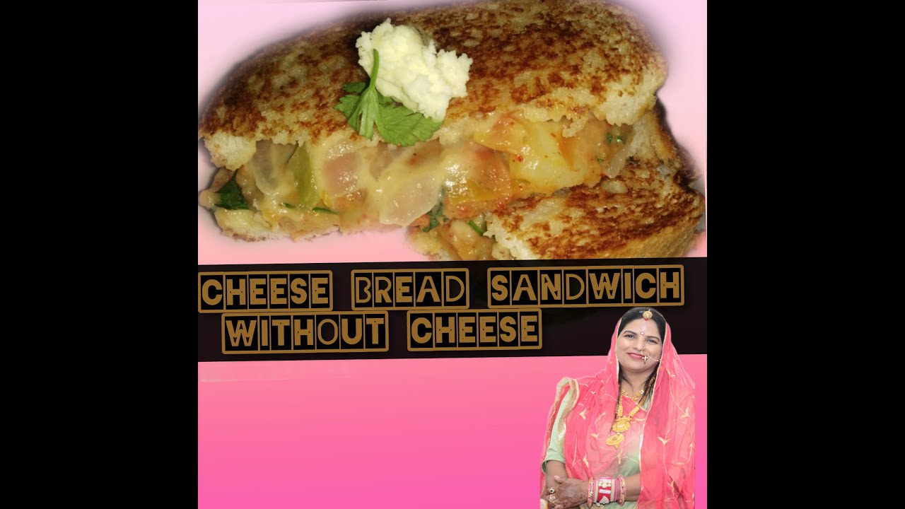 White Sauce Bread sandwich/Without cheese/Easy sandwich Recipe! YouTube