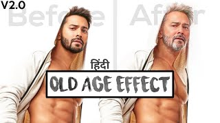 How to use old age filter v2.0 | Instagram Age trend 2019 | Lal it screenshot 5