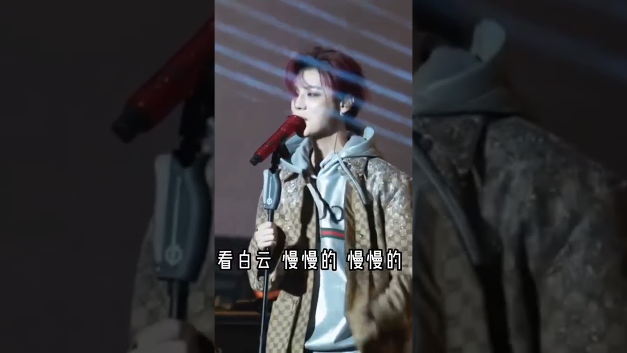 His voice is so good 😊💕❤️ my idol Luhan 🥰
