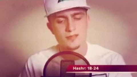 شاب أمريكي يقرأ القرآن الكريم بصوت رائع ماشاء الله