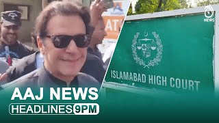 PTI Wokrers Convention | Islamabad High Court | Floods in Pakistan | Aaj News