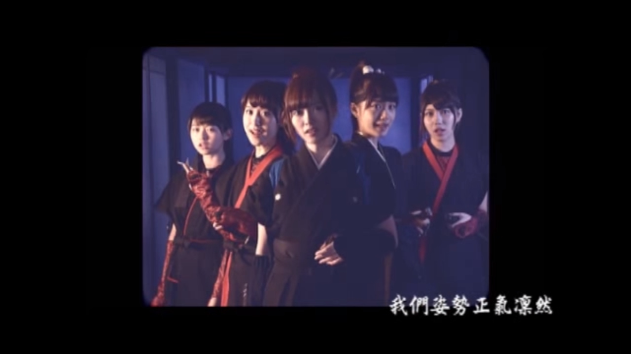 乃木坂46 - 月亮的大小 月の大きさ 中文字幕 MV