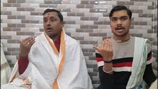 Shuklayajurvedam Swasthi