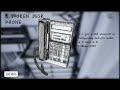 Ink Prison Game demo