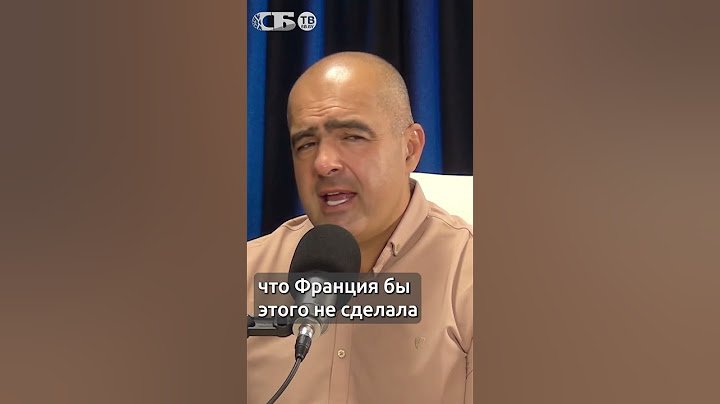 США нужен контроль и цензура! За что задержали Павла Дурова, объясняет Гайдукевич