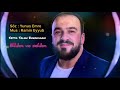 Seyyid Taleh 2020 Boradigahi Ehlen Ve Sehlen Peygemberimizin Movlud Negmesi