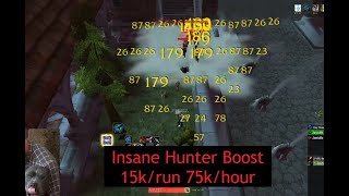 Hunter Boost SM Cathedral 1 Pull 15k exp/run 75k exp/hour