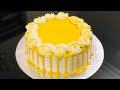 Pineapple Cake Recipe | No Oven Cake Recipe | Pineapple Pastry Cake Recipe | Yellow Cake