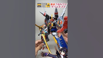 【#THE合体】DXフルパワーグリッドマン合体させてく！変形合体楽しすぎ！【#グリッドマン ユニバース】SSSS.GRIDMAN グッドスマイルカンパニー#メカスマ