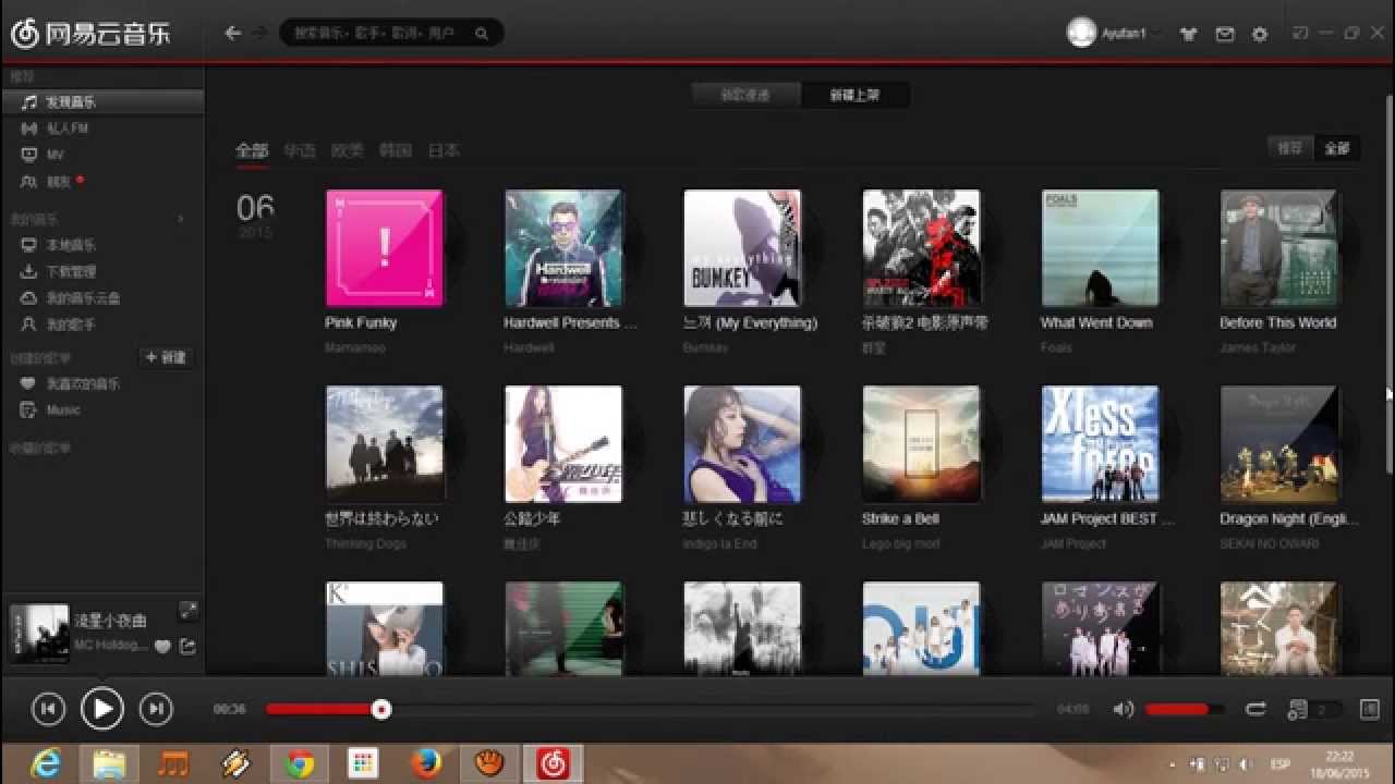 download youtube songs for pc online