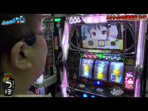 ライターのつぼ vol.36
