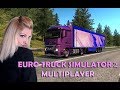 ПОЕХАЛИ НА ДД! ▶Девушка играет в Euro Truck Simulator 2 Multiplayer