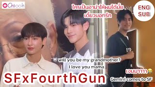 [ENG SUB] เจมีไนน์โฟร์ท | GeminiFourth Moment SF x FourthGun