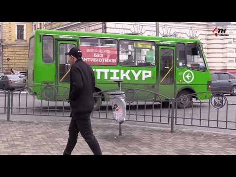 АТН Харьков: Возле метро в центре Харькова умерла женщина: подробности с места происшествия - 15.04.2019 АТН Харьков: Возле метро в центре Харькова умерла женщина: подробности с места происшествия - 15.04.2019