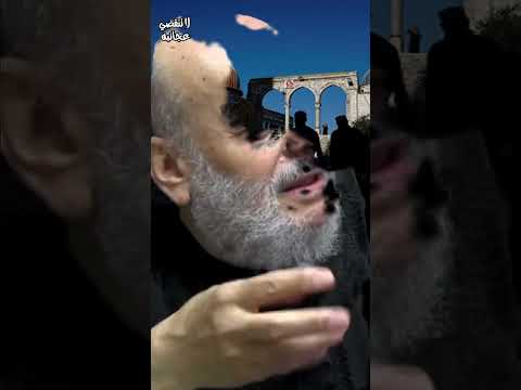 الشيخ بسام جرار حزب إيلون ماسك الجديد