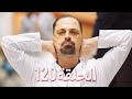 لتأتي الحياة كما تشاء مسلسل درامي تركي الحلقة 120 ترجمة عربية