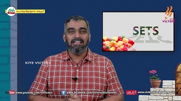 KITE VICTERS Plus One Mathematics Class 03 (First Bell-ഫസ്റ്റ് ബെല്‍)