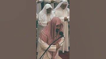 (وكم أهلكنا قبلهم من قرن هم أشد منهم بطشا) بصوت القارئ أحمد عاطف