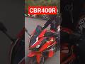 CBR400R グランプリレッドがカッコよすぎる説 IN 道の駅 芦ヶ久保 #バイク #automobile #ツーリング