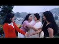 Friendship - Notebook Malayalam Movie hd |Roma|Maria|Parvathy|