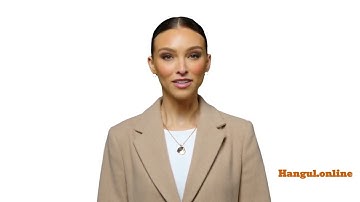 [초급 한국어] 자기소개 연습 | Korean Self-Introduction for Beginners (SLOW + SUB)