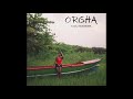 Tamu Mazama - Orisha Mp3 Song