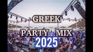 Greek Mix 2025 Greek Remixes - Dj ALEDRO