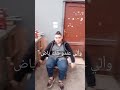 سقفه لي اصل عم جيلي Tiktok Fypシ Fyp Omletarcade Video Minecraft Love Gaming Freefire Comedy Asmr 