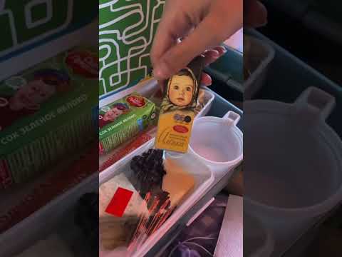 Чем кормят в Аэрофлоте при заказе детского питания