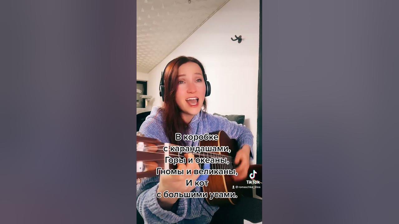 Песня художников. 😄🌈Коробка с карандашами. - YouTube