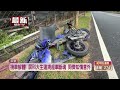 治安事件