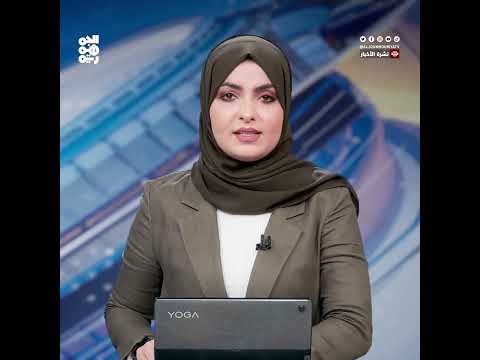 الريال اليمني يستعيد قيمته... ومطالبات بضبط الأسعار