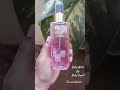 Some must try mists by body cupid 23moonlikeher