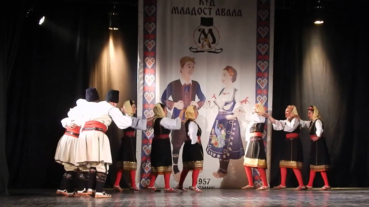 KUD Mladost Avala - Igre iz Ponišavlja (Ansambl Veterana)