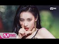 Capture de la vidéo [Sunmi - Heroine] Comeback Stage | M Countdown 180118 Ep.554