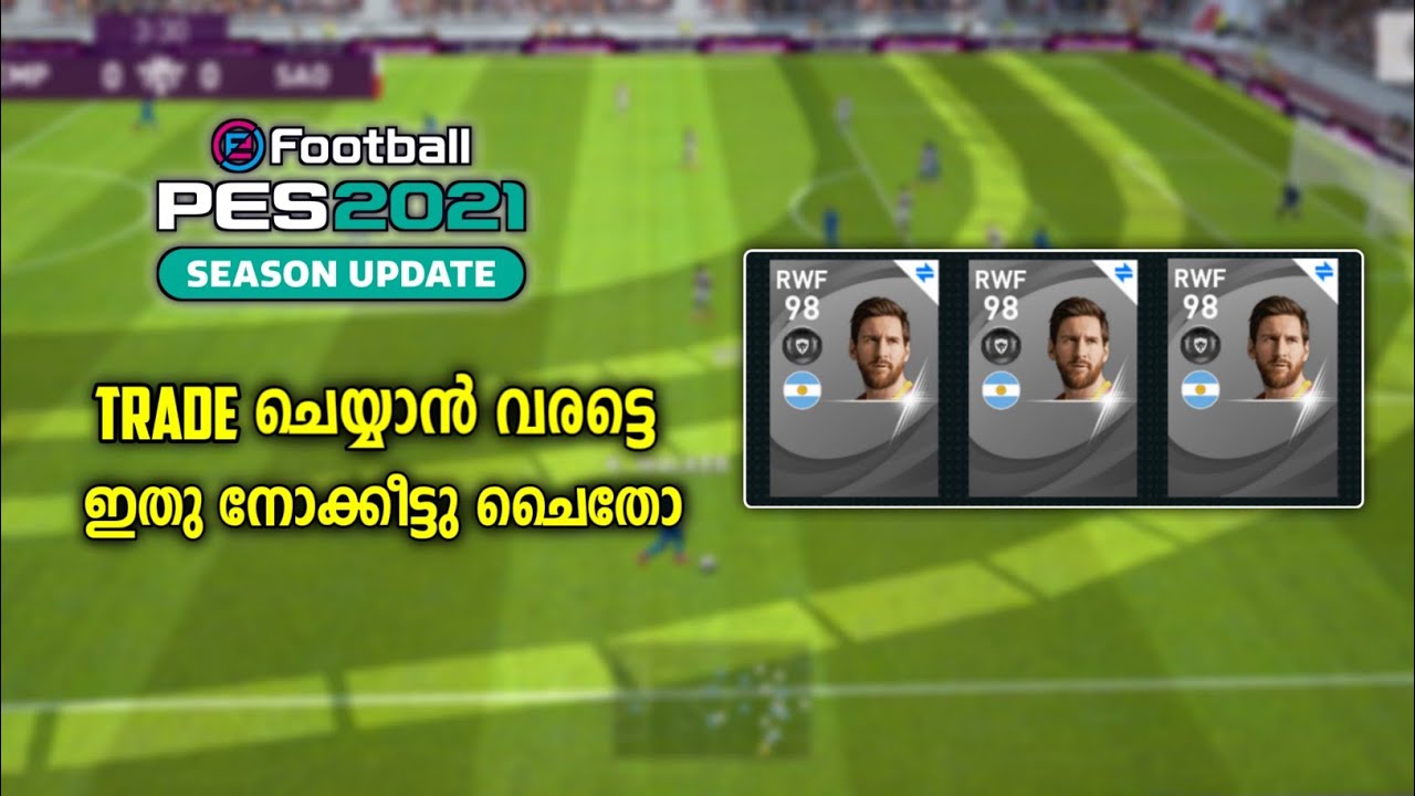 Pes 2021| Don't Waste Your Trading Options| Pes Mobile Malayalam