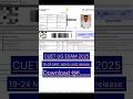 😊CUET UG EXAM 2025 Admit Card Release!! #nta #cuet2025#cuet #admitcard #education#shortvideo #shorts
